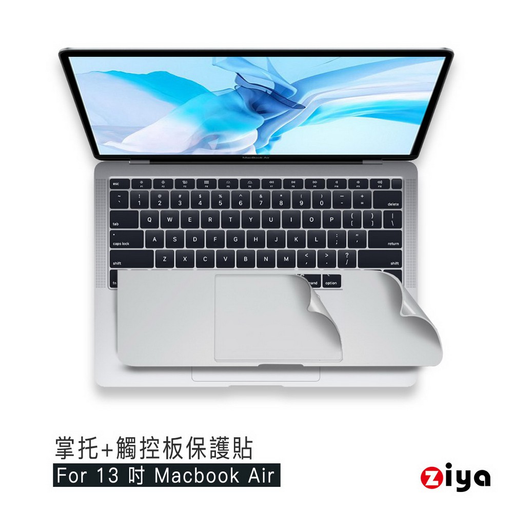 [ZIYA] Apple Macbook Air13 具備 Touch ID  手腕貼膜/掌托保護貼 (時尚靚銀款)