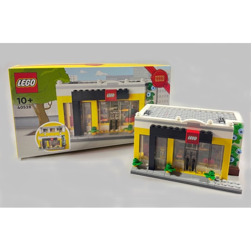 Lego 40528的價格推薦- 2022年3月| 比價比個夠BigGo
