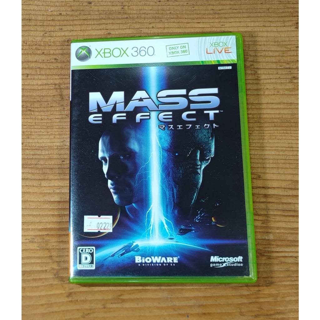 便宜賣！X-BOX 360日版遊戲- 質量效應 Mass Effect