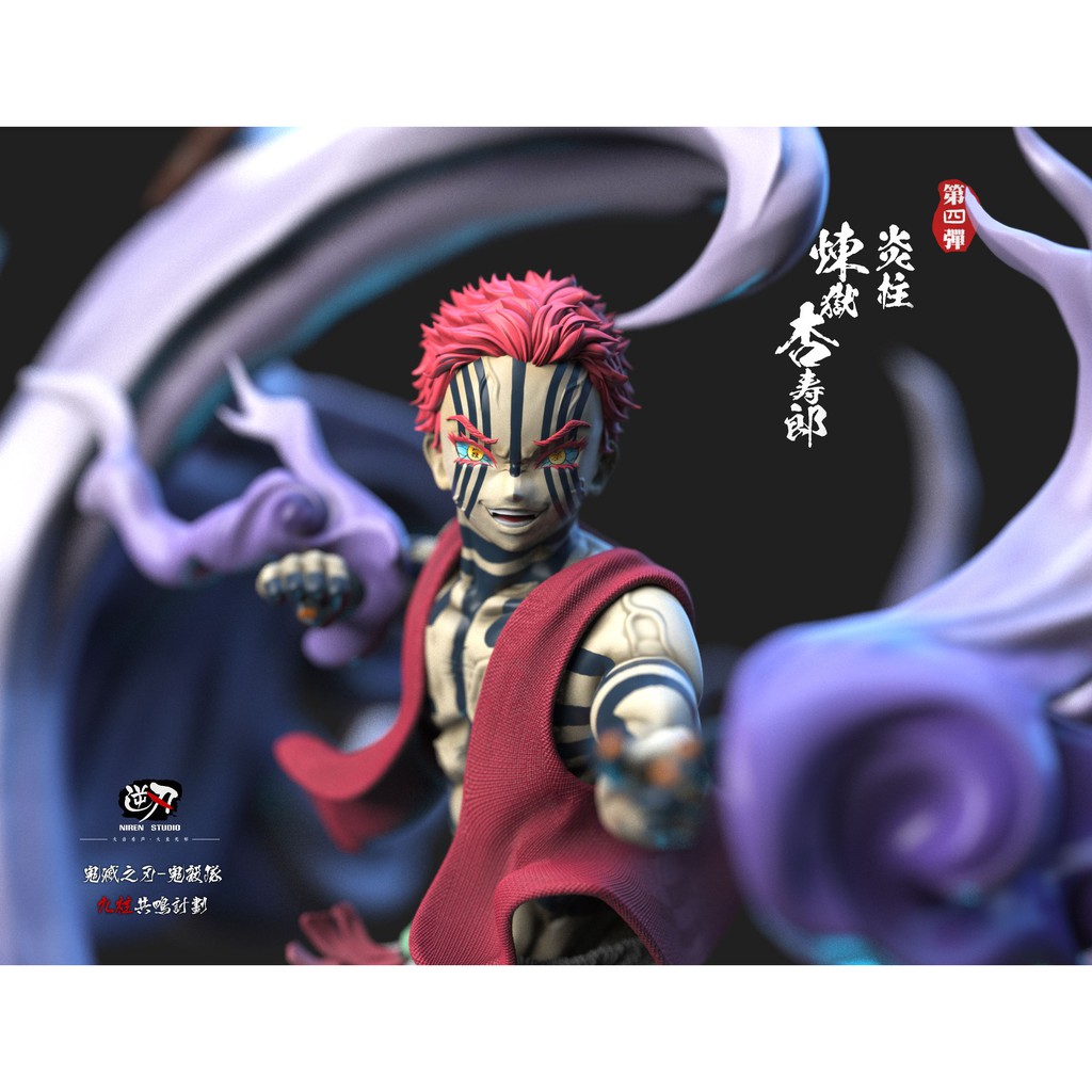 鬼滅の刃 モザイクアートパズル 吾峠呼世晴 原画展 ジャンプショップ