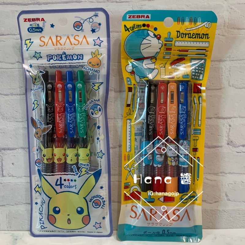 《現貨》日本製 限定 Zebra SARASA 皮卡丘 哆啦A夢 原子筆 玩具總動員 三眼怪 水性 原子筆 日本 4色筆