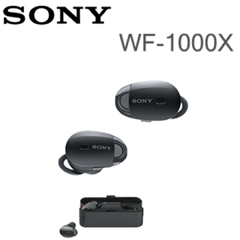 SONY WF-1000X 無線 藍牙耳機 抗噪 耳塞式 保固中 藍芽 降噪