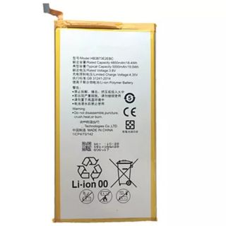 華為 HUAWEI MediaPad X2 Gem-702L 副廠電池 (DIY價格不含換)