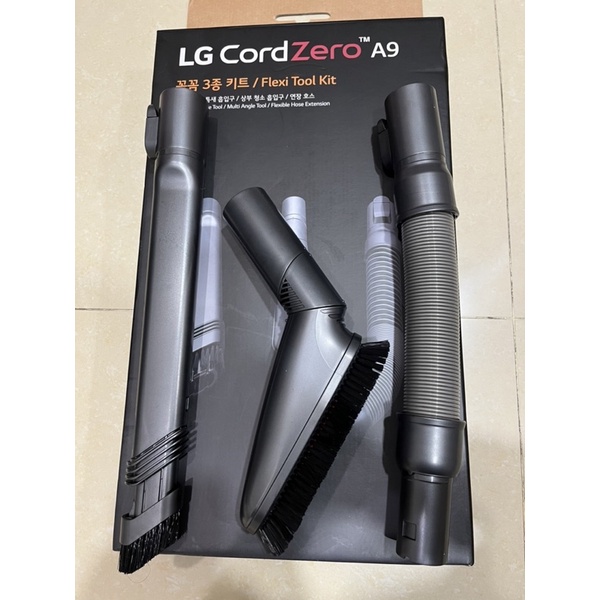 【LG 樂金】全新》A9吸塵器配件三件吸頭組(多角度軟毛吸頭+可彎曲吸頭+可收縮軟管)