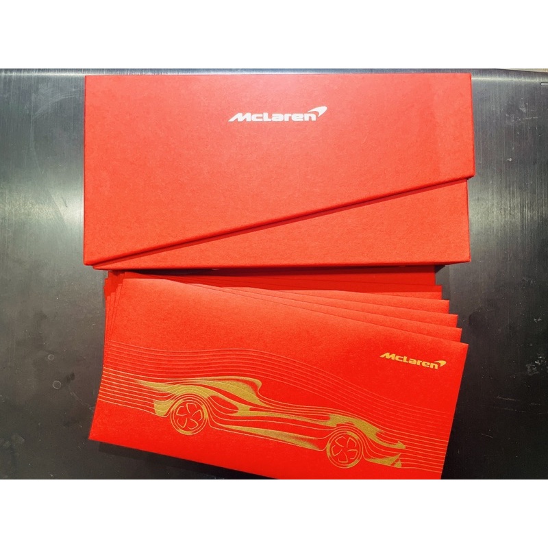 超跑麥拉倫 McLaren 紅包袋