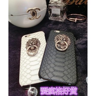 出清特賣價50元【B85】獅子頭指環手機殼 新品奢華時尚仿皮男女情侶款 iphone6/6s plus手機殼