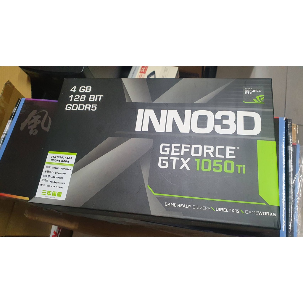 點子電腦-北投◎全新盒裝 INNO3D GTX1050TI 4GB GDDR5 顯示卡 7000元
