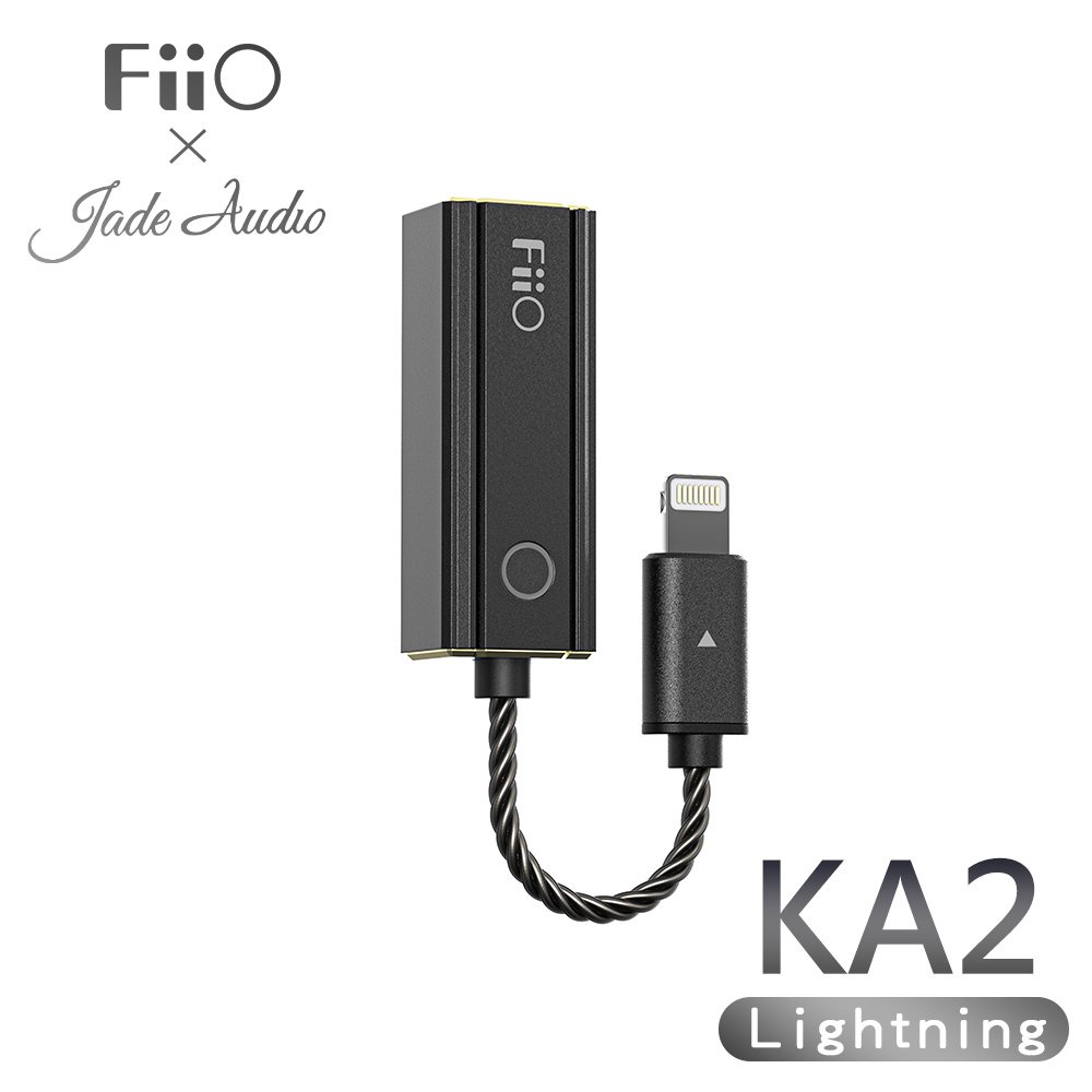 【FiiO台灣】FiiO Jade Audio KA2 隨身型解碼耳機轉換器(Lightning版)4.4mm平衡輸出