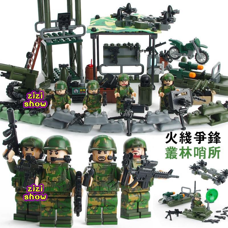 [小白小鋪] 【zizi show】軍事積木 叢林特種部隊積木人偶套裝 四款一組 特警武器裝備 兼容Lego/樂高