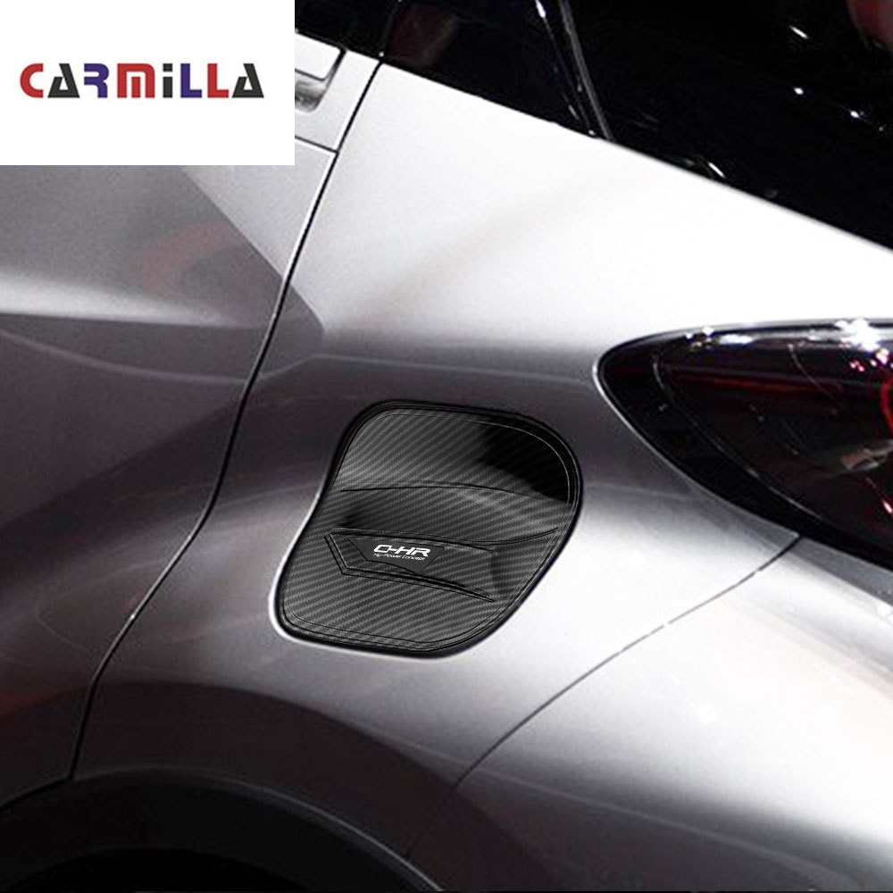 適用於2016-2018豐田C-HR專用油箱蓋裝飾貼碳纖車身亮片CHR外飾改裝汽車用品配件