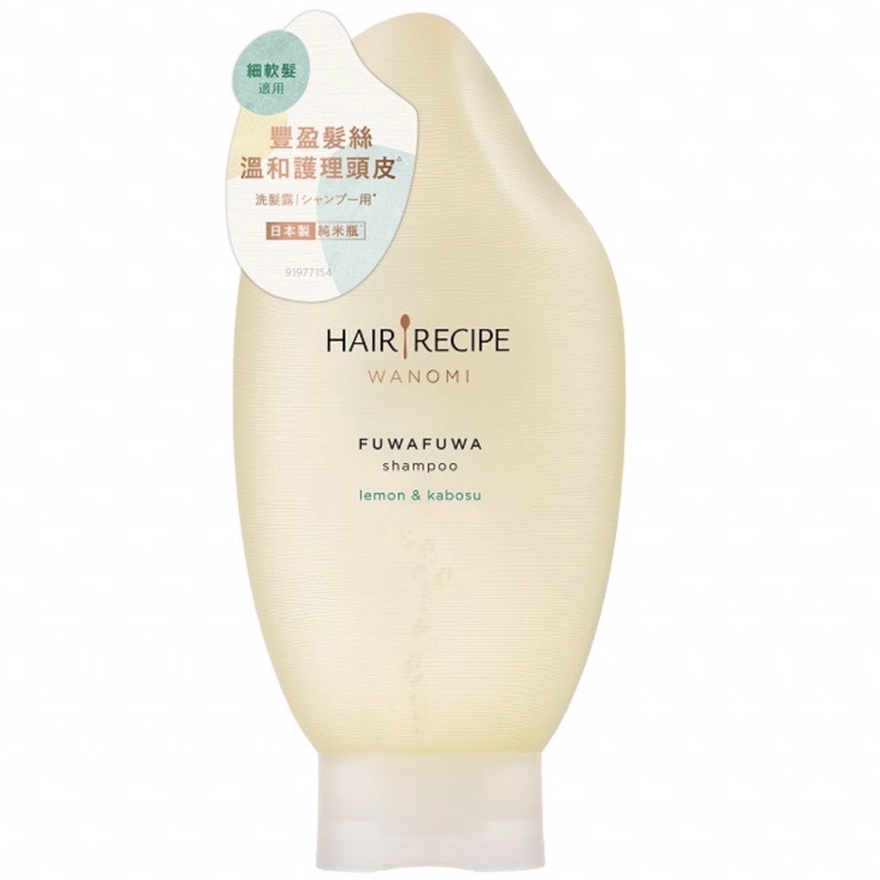Hair Recipe 髮的料理 米糠溫養豐盈洗髮精350ml 日本製 純米瓶 Ptt Dcard討論與高評價商品 21年10月 飛比價格