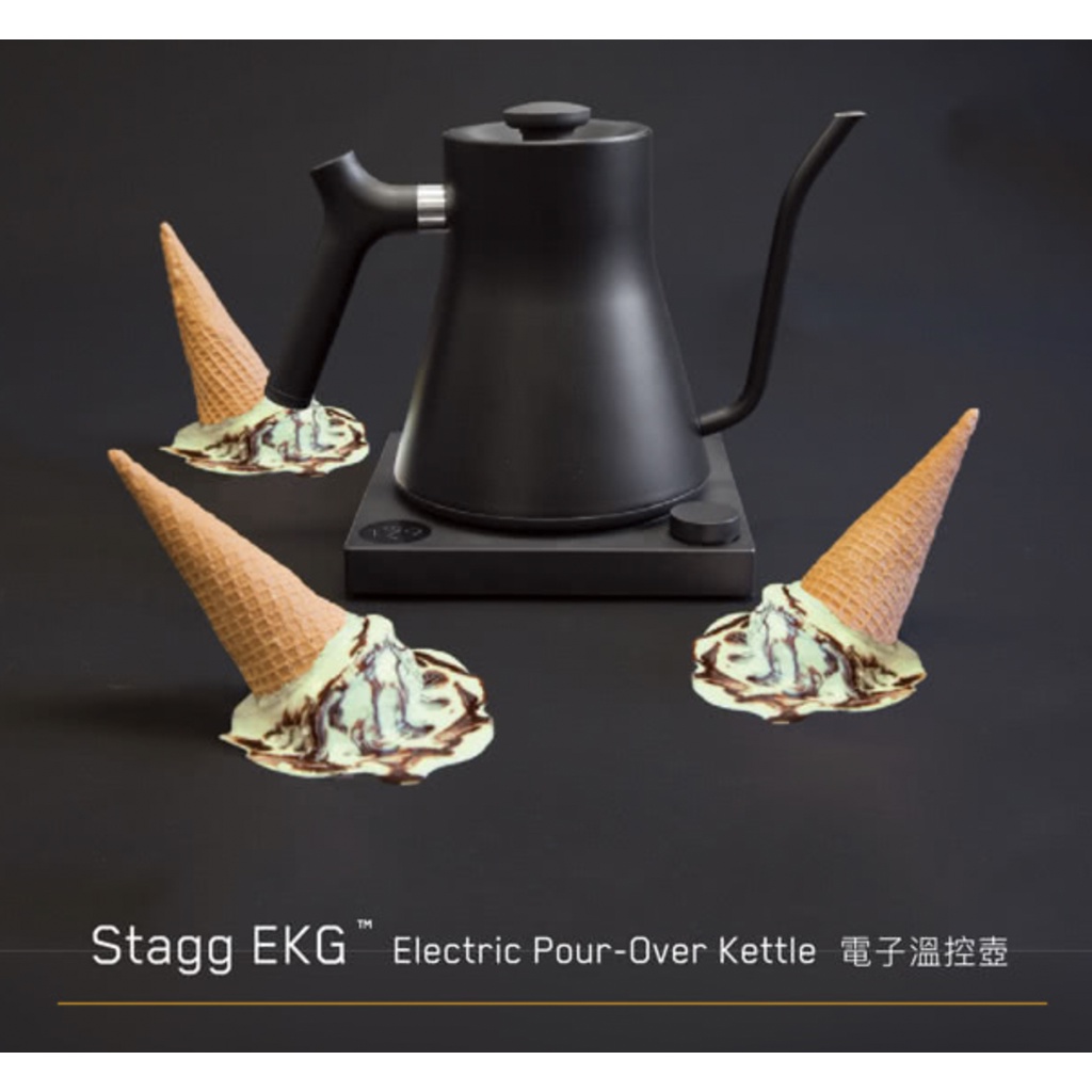 【FELLOW】Stagg EKG 電子溫控手沖壺 磨砂黑 600ml(滴漏式咖啡)