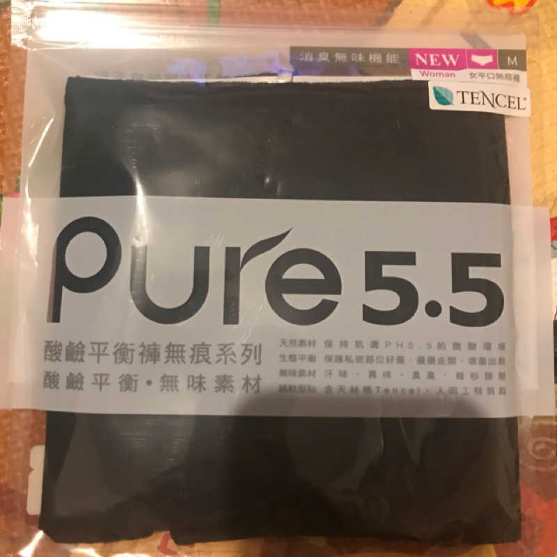 apure 機能內褲 3折價