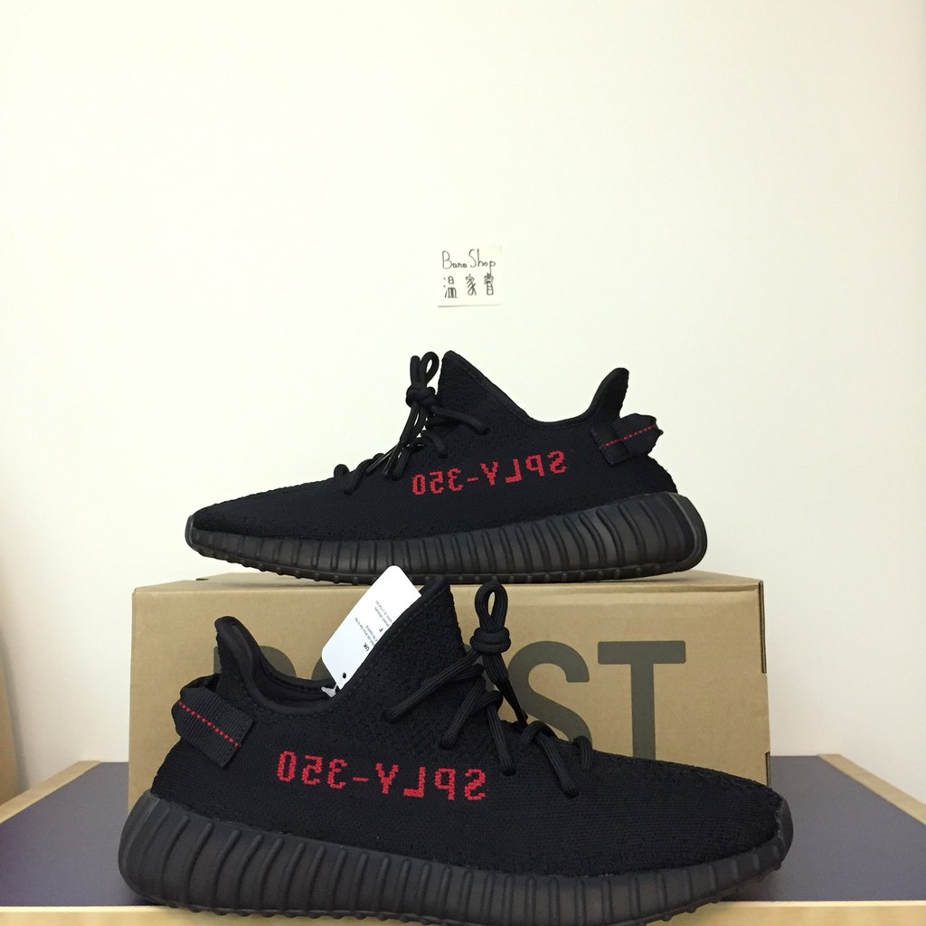 yeezys 350 v2 black red