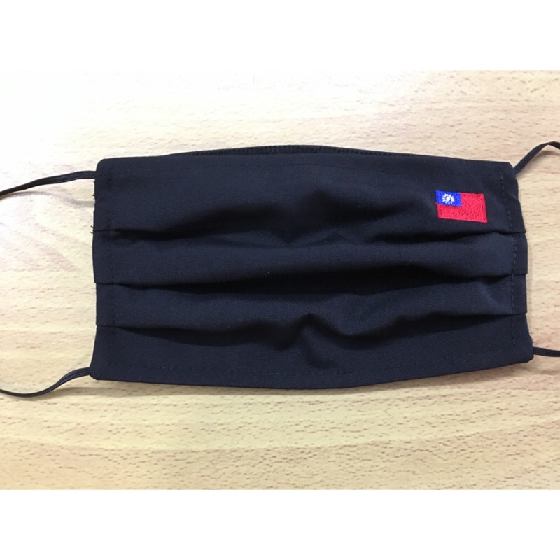 國旗布口罩 Taiwan 國旗口罩 成人耳掛式  電繡款  我從台灣來的 上開式可自行放入濾材  台灣工廠自產銷