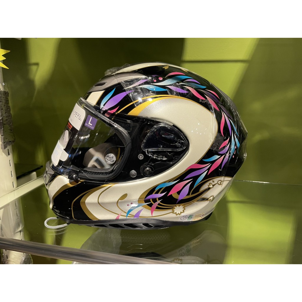 OGK KABUTO AEROBLADE3 TAMON nddb.gov.np