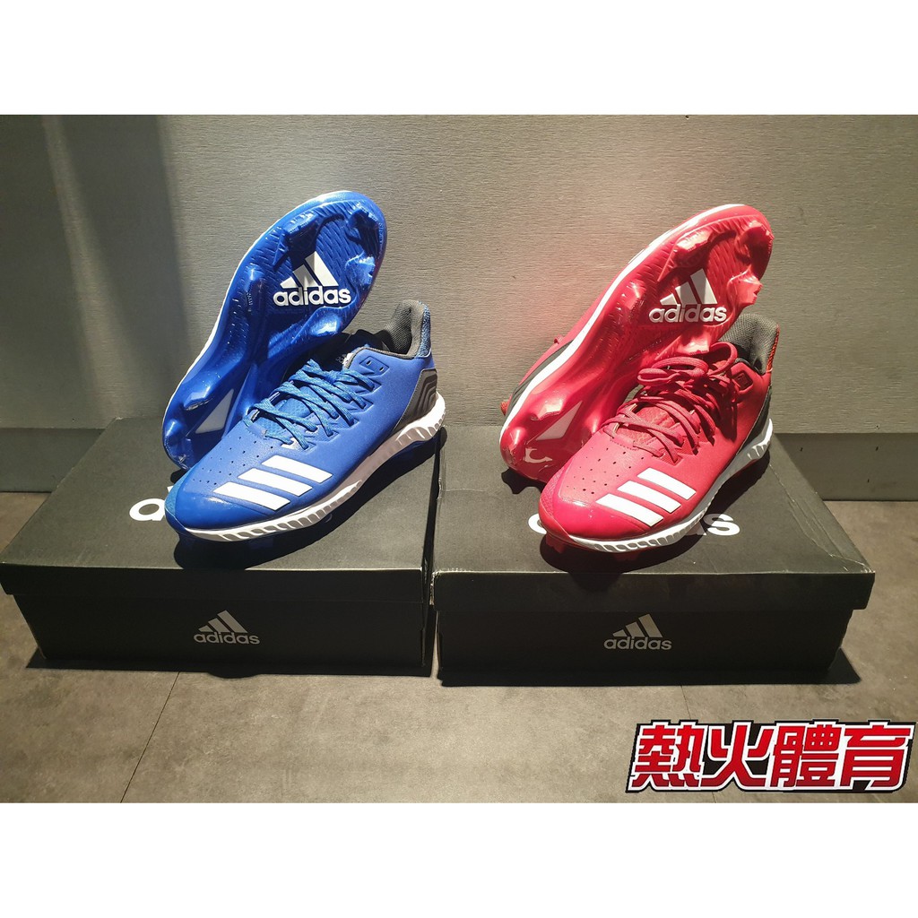 【熱火體育】adidas 美國同步販售 棒球 壘球 膠釘鞋 Icon Bounce TPU AQ0157 AQ0159