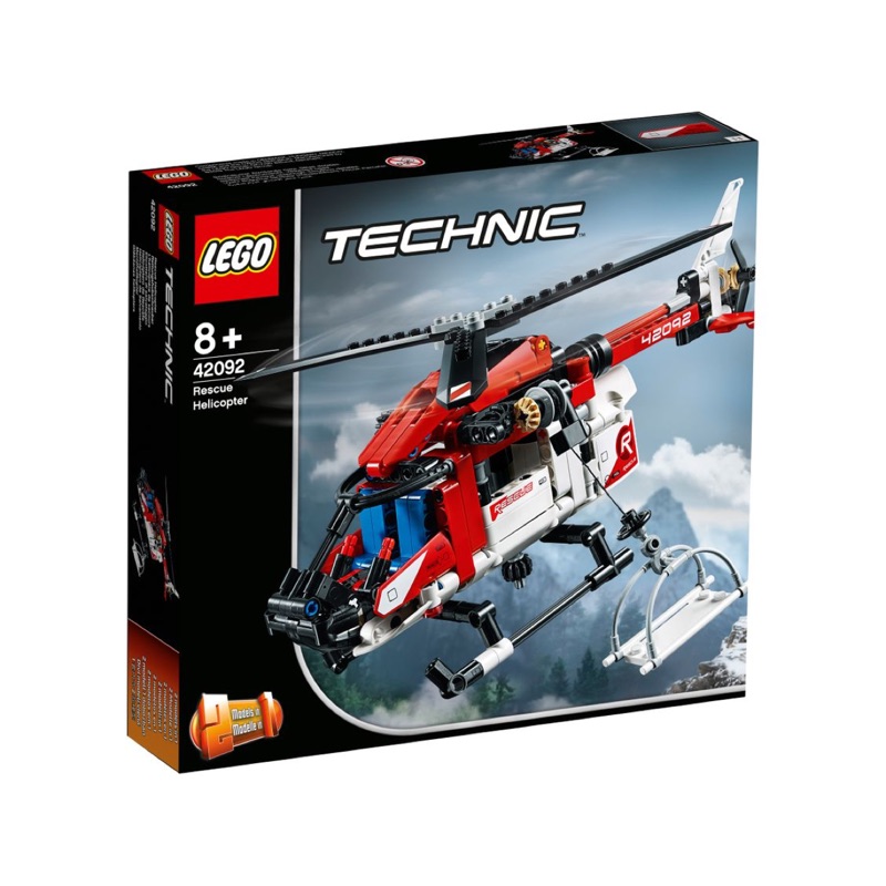 《偷偷買》LEGO 42092 Technic Rescue Helicopter 救援直升機