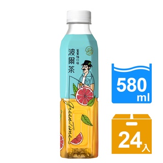 【波爾茶】葡萄柚口味(580ml)｜24瓶/箱