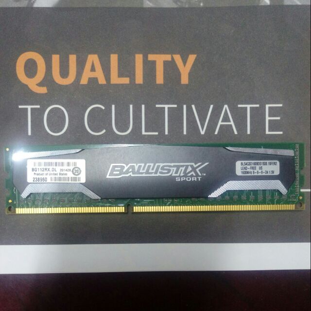 美光 BALLISTIX 超頻記憶體 DDR3-1600 4G