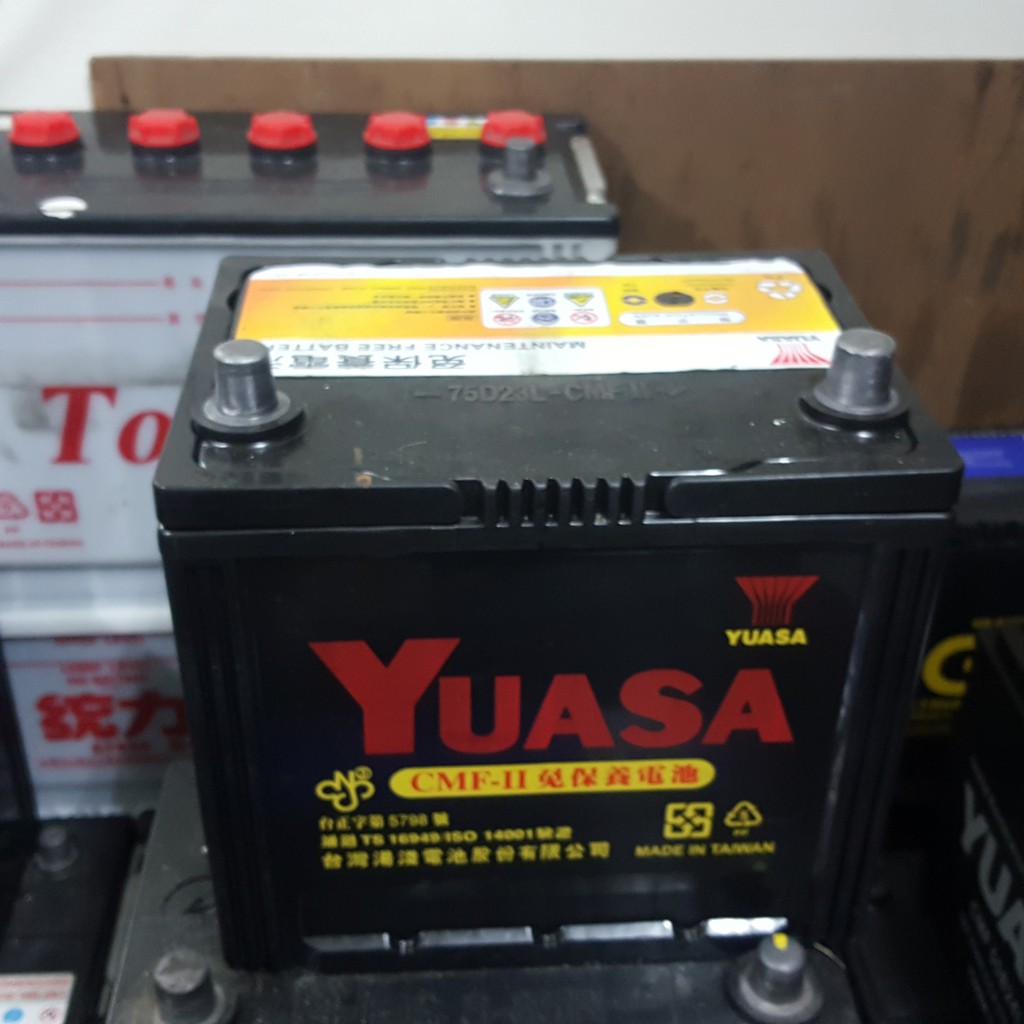 (二手中古電池) YUASA 75D23R-免保養汽車電池 數值漂亮，品項優