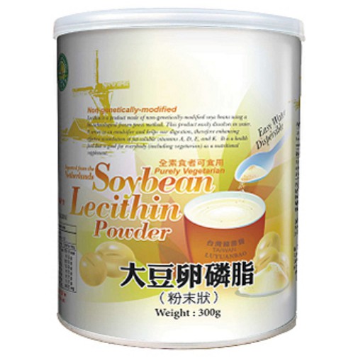 台灣綠源寶-大豆卵磷脂