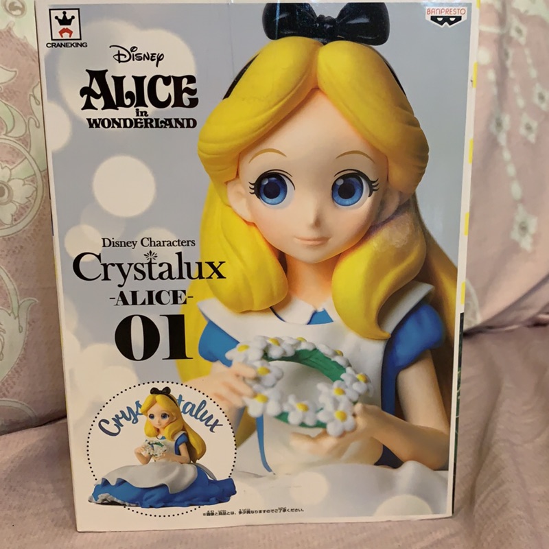 Disney Crystalux ALICE 01