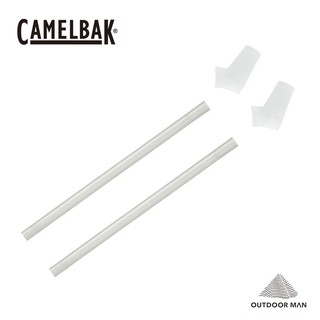 [Camelbak] Eddy+ 咬嘴吸管組 / 含2咬嘴及2吸管 (CB1766101000)