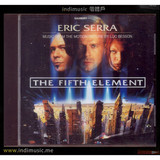 /個體戶唱片行/ Eric Serra ‎– The Fifth Element 第五元素 電影原聲帶