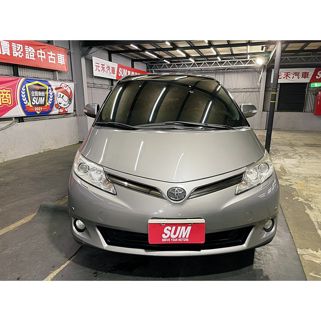 自售toyota的價格推薦 21年8月 比價比個夠biggo