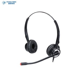 杭普 V202T雙耳電話耳機客服耳麥 座機固話電腦 話務員頭戴式電銷