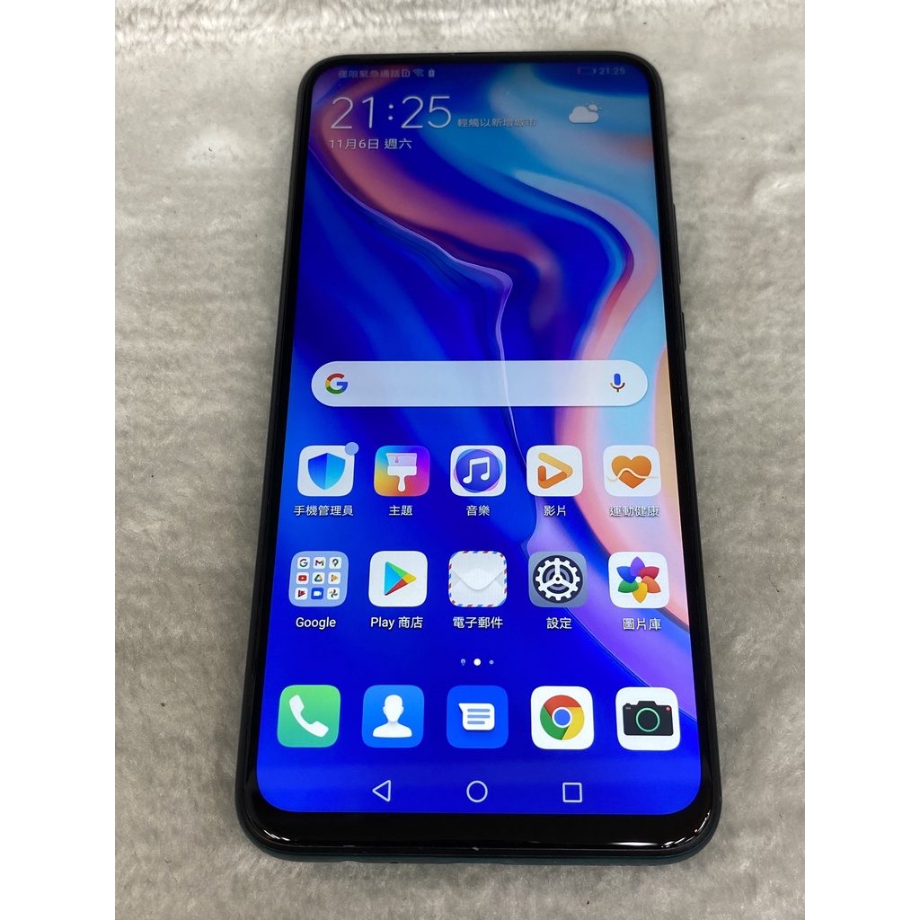 **中古 二手** HUAWEI 華為 Y9 Prime 2019 綠 128G 中古機 二手機 #415