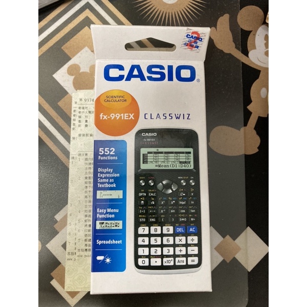 casio(fx-991EX)