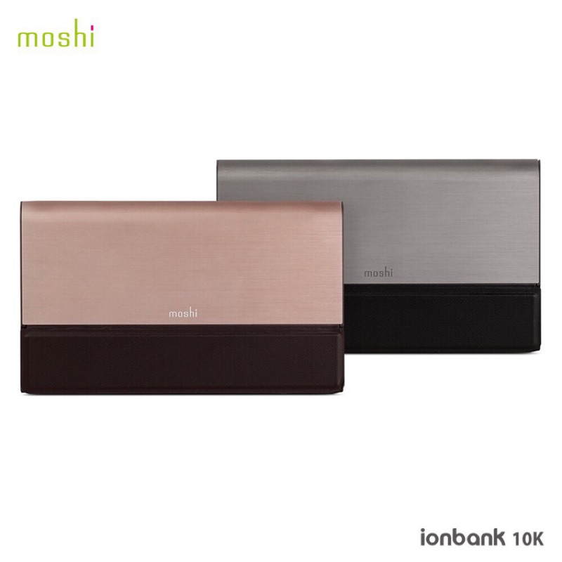 Moshi IonBank 10K 10300 mAh 超容量鋁合金行動電源 For 13 系列 / 12 系列