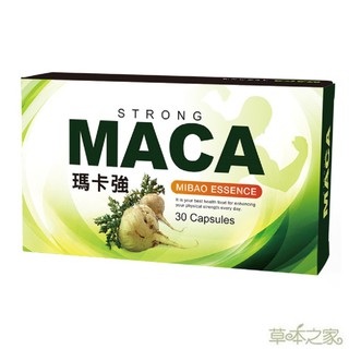 草本之家 瑪卡強複方(30粒/盒)MACA 黑瑪卡 馬卡 L-精胺酸 鱉蛋 鋅 燕窩胜肽 男性 精神旺盛 保健食品