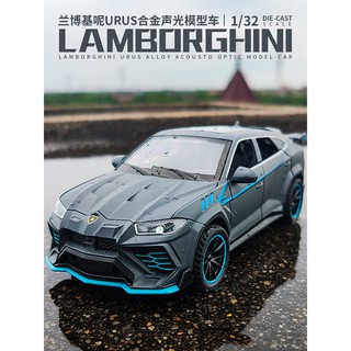 模型車 1：32 藍寶堅尼 URUS 豪華SUV 模擬開門合金車模 聲光迴力車裝飾收藏擺件生日新年禮物汽車模型