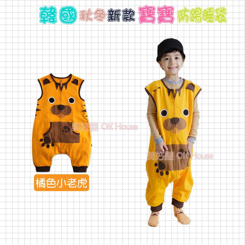 韓國秋冬款寶寶防踢睡袋 小老虎 蝦皮購物