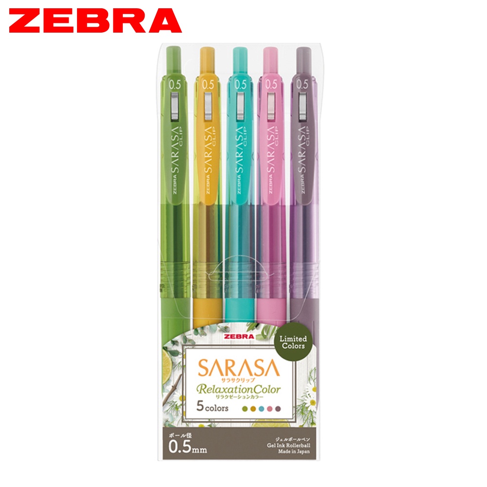 ZEBRA Sarasa Relaxation Color限定鋼珠筆/ 0.5/ 5色組/ JJ15-5C-RE　eslite誠品