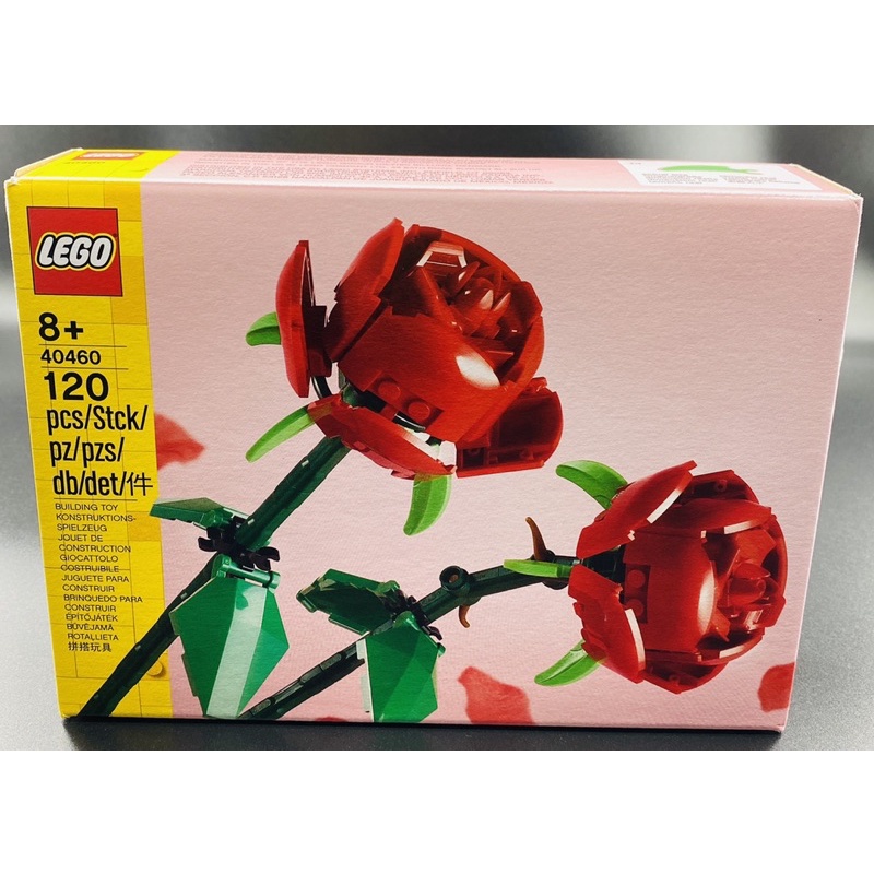 「全新現貨」樂高向日葵🌻 樂高玫瑰花🌹 樂高鬱金香🌷 lego40460 lego40461 lego40524