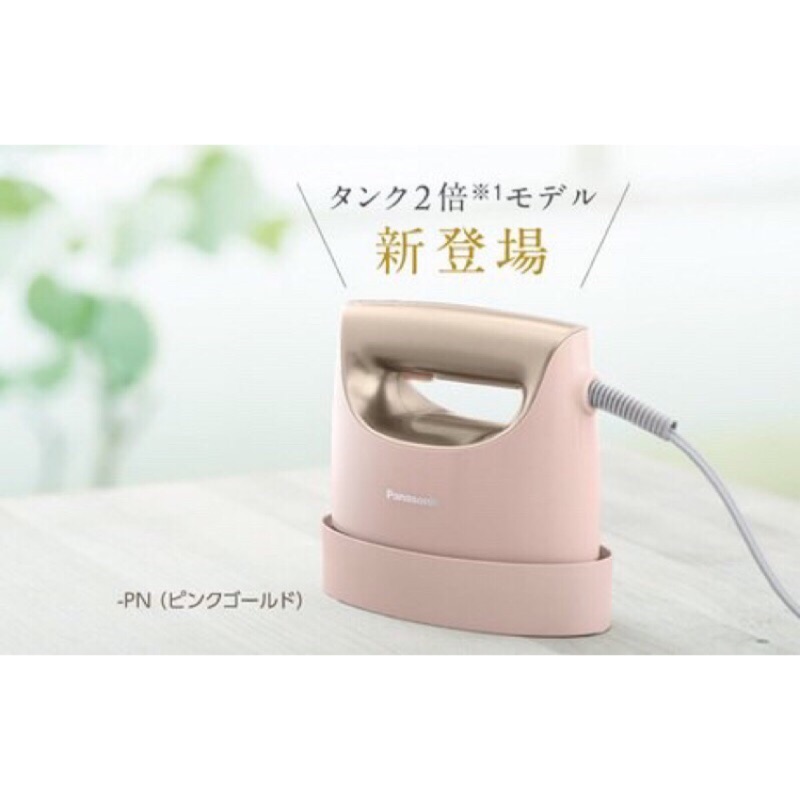 現貨-粉1」最新日本進口Panasonic NI-FS750 國際牌蒸氣熨斗抗菌除臭掛