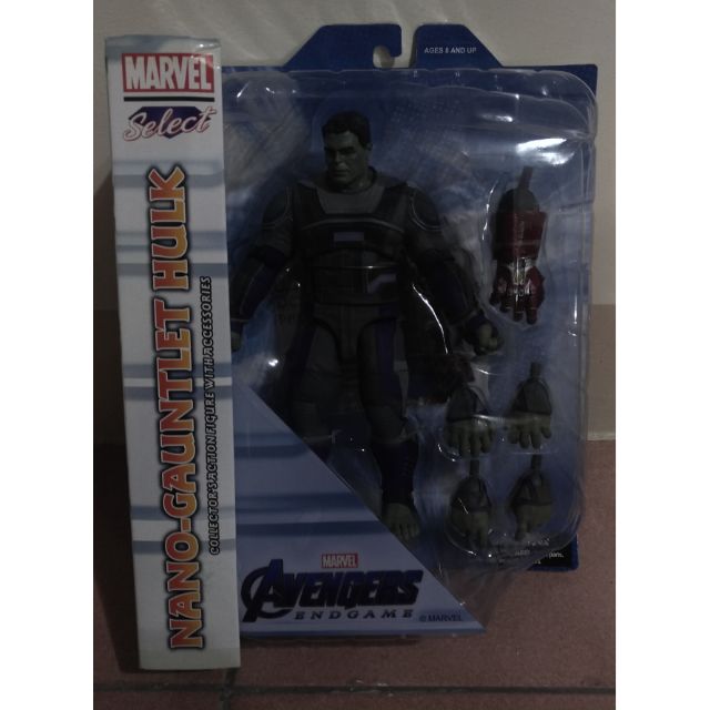 Marvel Select 復仇者聯盟4 終局之戰 浩克 鋼鐵無限手套