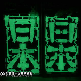 【扭蛋達人】MAX LIMITED 日本文字模型 24cm龍 & 17cm武士(現貨特價)
