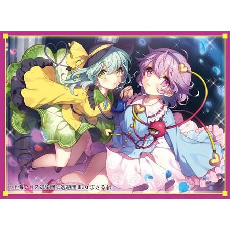 老天順本鋪 現貨c98 逸遊團卡套古明地戀古明地覺東方project 一包60張 蝦皮購物