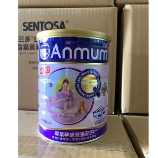 安滿媽媽奶粉900g/罐 孕補營養配方
