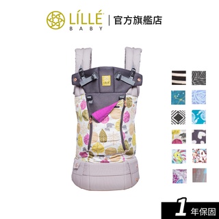 美國【​LILLEBABY】Complete 四季透氣嬰兒揹巾 (限量花色)︱翔盛國際baby888