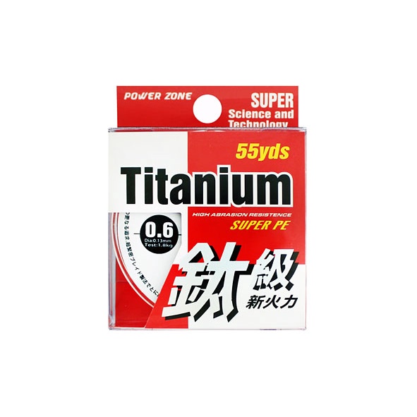 ◎新漁友釣具◎ POKEE 太平洋 鈦級新火力 55yds PE線 布線 釣蝦 進口白色原絲 子線 母線 池釣