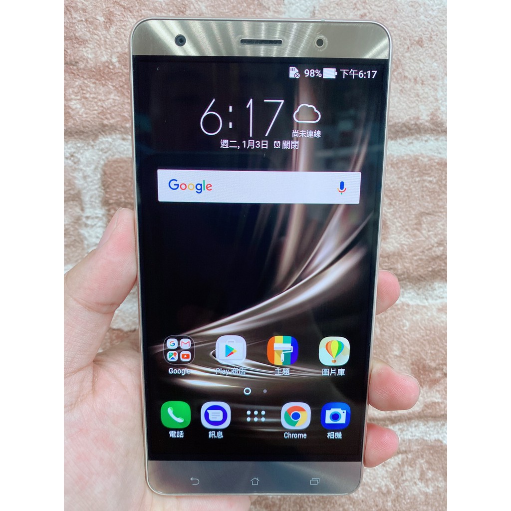 直購價 2 500元 Asus Zenfone 3 Deluxe Zs570kl 32gb 二手機 中古機 9成新 蝦皮購物