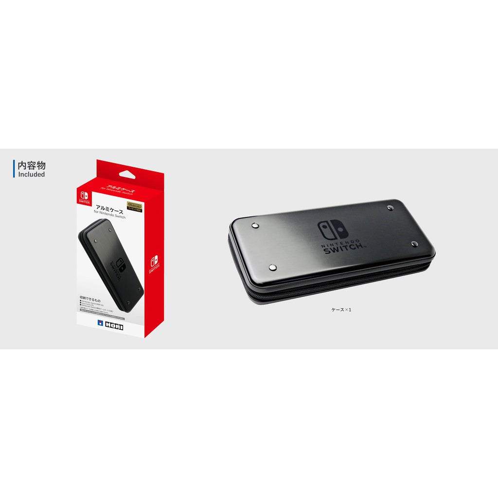 三重 強棒 N Switch原廠授權週邊 Nintendo Switch 鋁質主機收納包 Hori 歡迎多參觀選購 蝦皮購物
