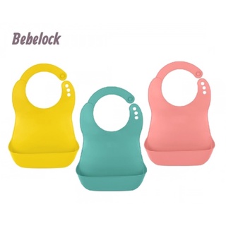 🐈BabyCat親子生活館🔥隔日到貨⭕️全新💯公司貨 韓國製 BeBeLock 口袋型防水圍兜