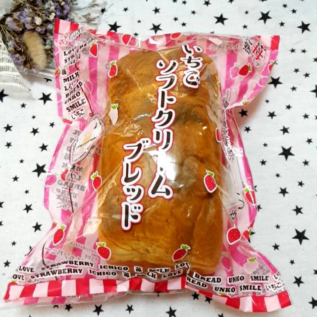 ♥️日本正版19公分北海道限定草莓大吐司吐司塊麵包 平價軟軟squishy慢回彈